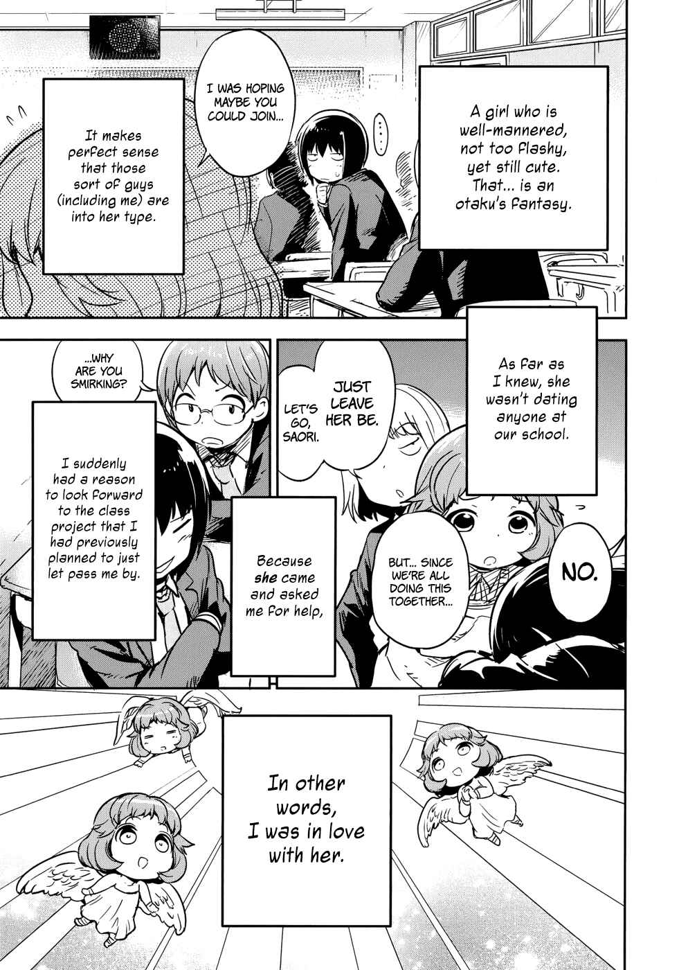 Page 15 Chapter 11 Boku ni Koisuru Mechanical
