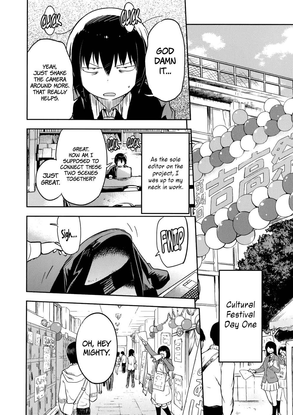 Page 18 Chapter 11 Boku ni Koisuru Mechanical