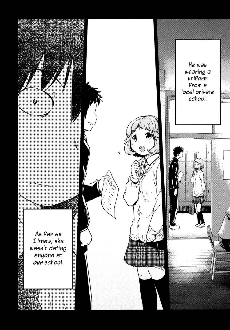 Page 20 Chapter 11 Boku ni Koisuru Mechanical