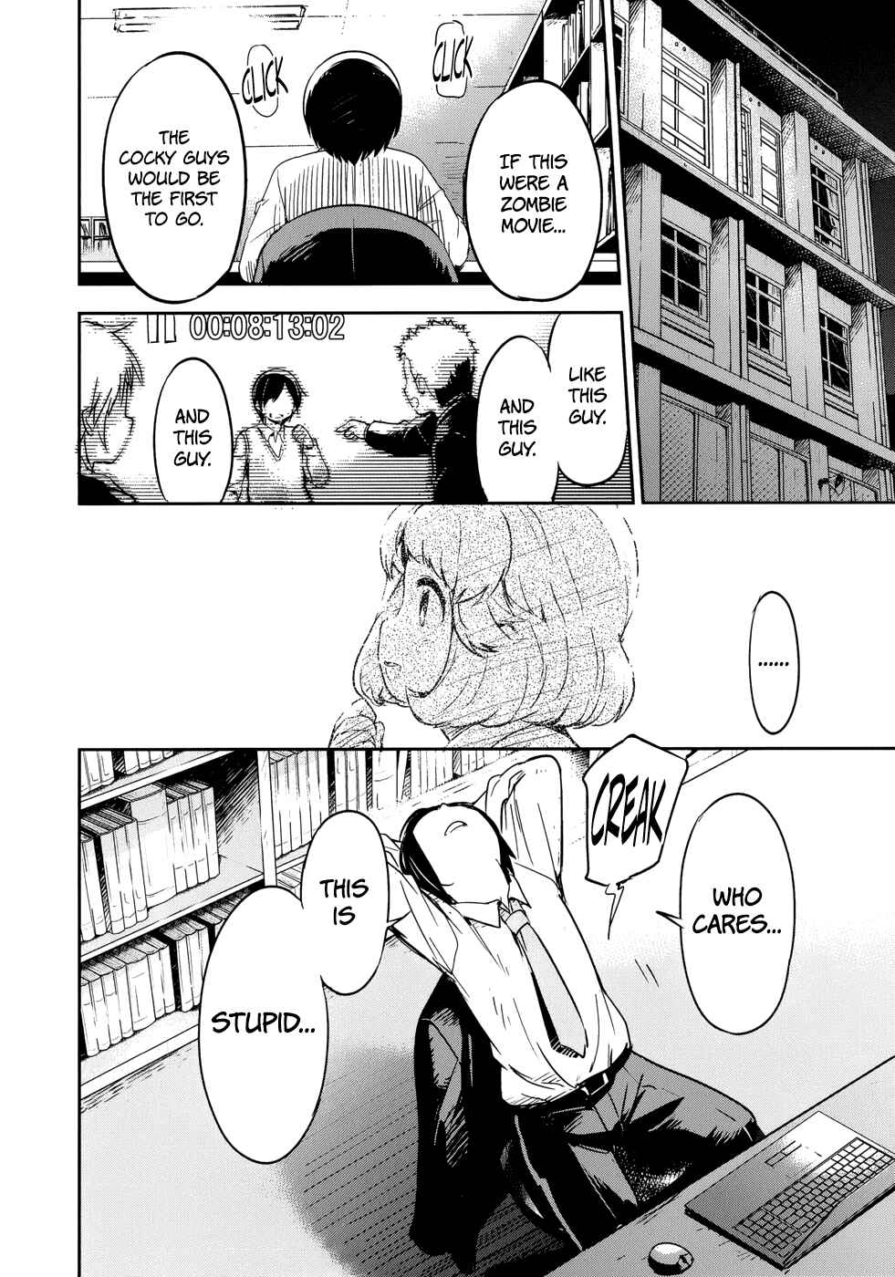 Page 22 Chapter 11 Boku ni Koisuru Mechanical