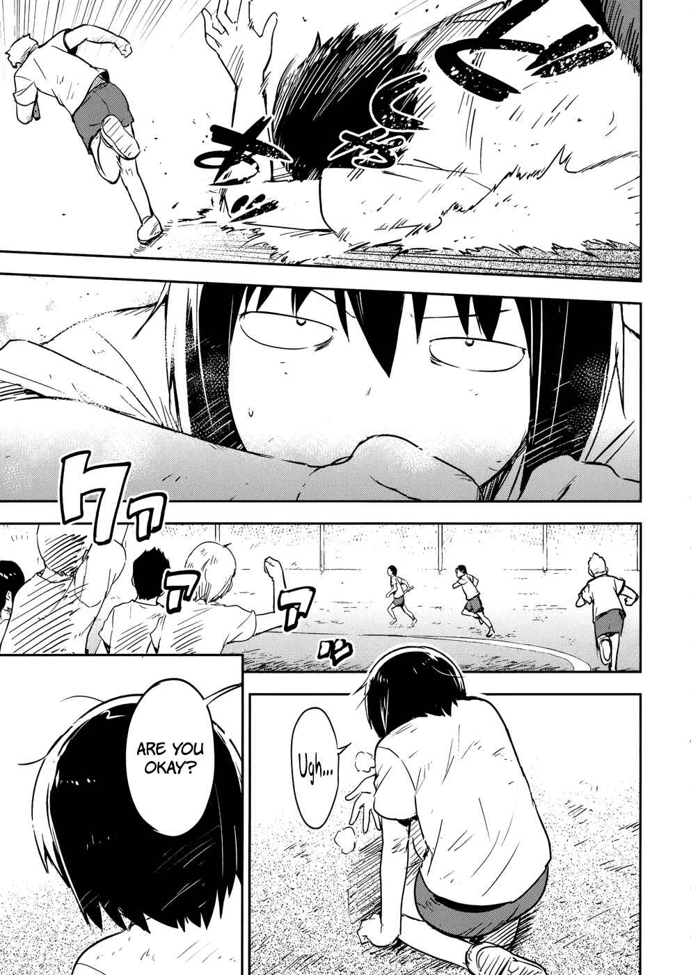Page 5 Chapter 11 Boku ni Koisuru Mechanical
