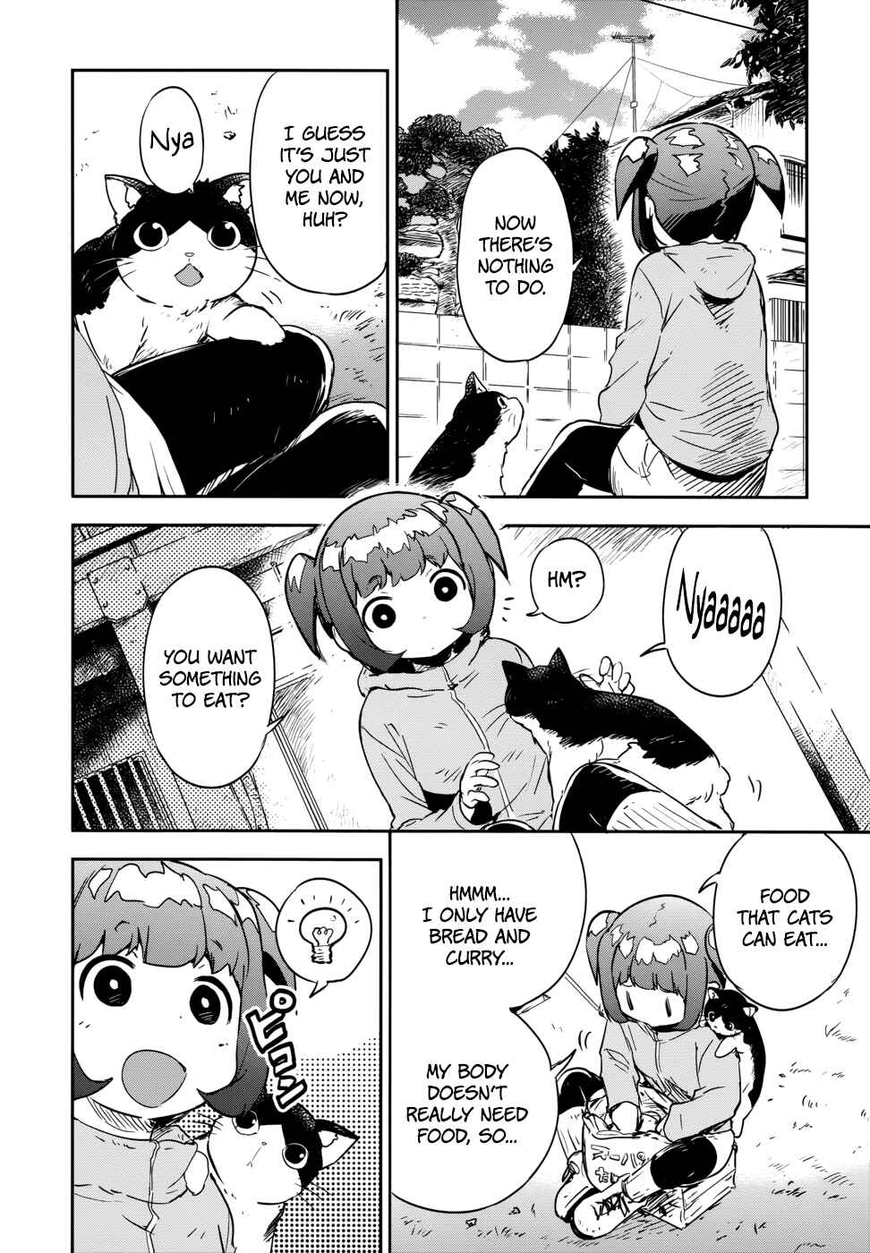 Page 2 Chapter 12.5 Boku ni Koisuru Mechanical