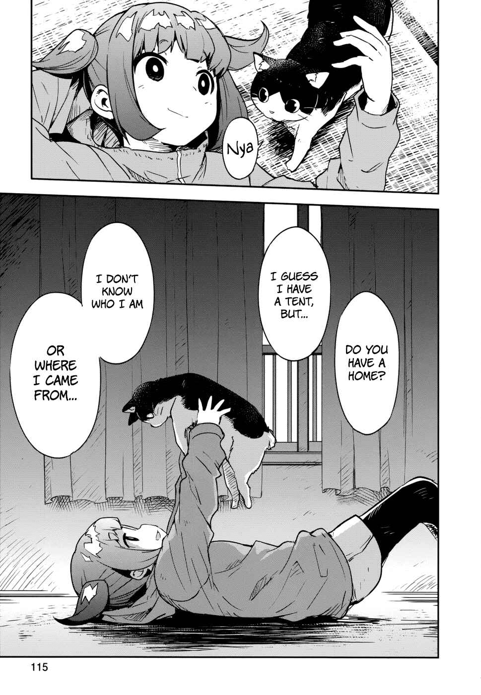 Page 5 Chapter 12.5 Boku ni Koisuru Mechanical