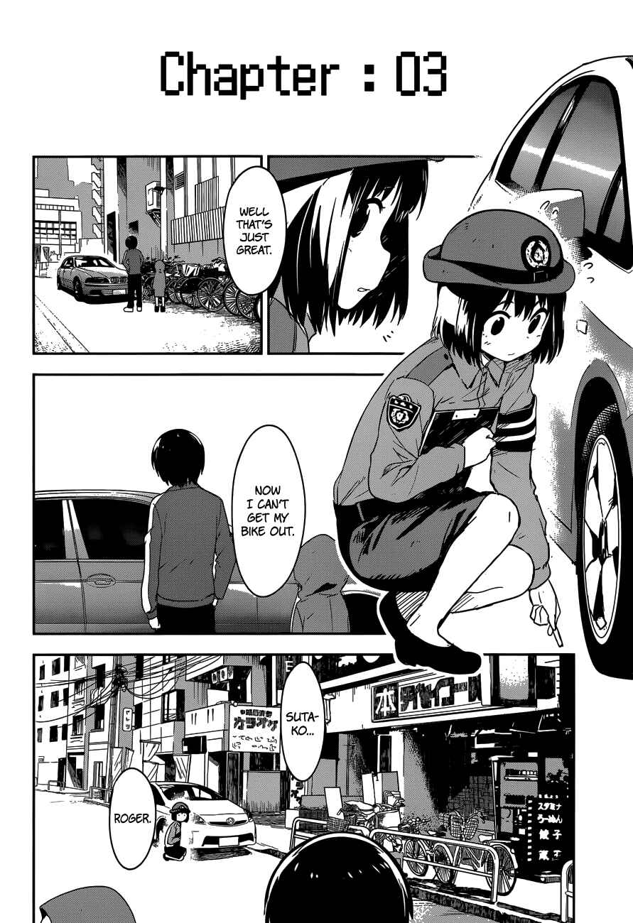 Page 16 Chapter 6 Boku ni Koisuru Mechanical
