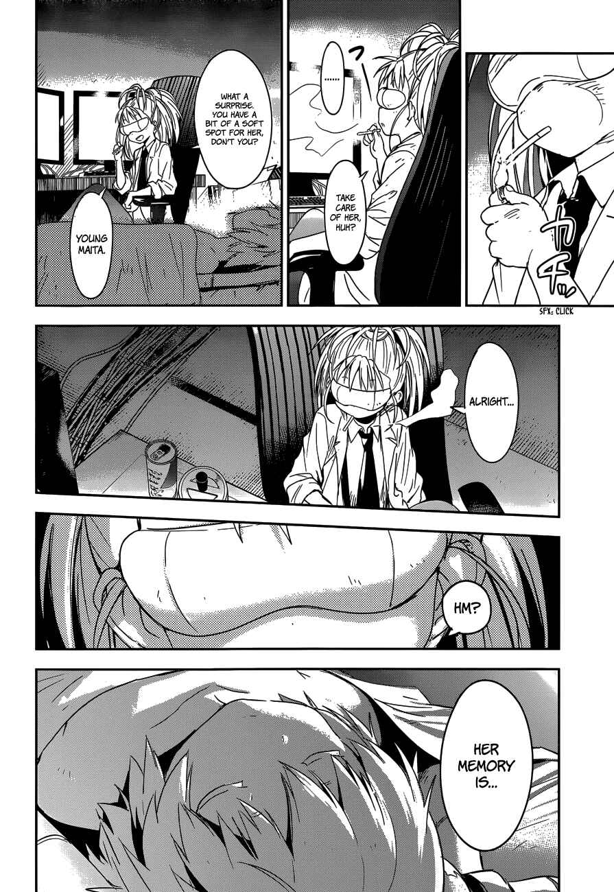 Page 2 Chapter 6 Boku ni Koisuru Mechanical