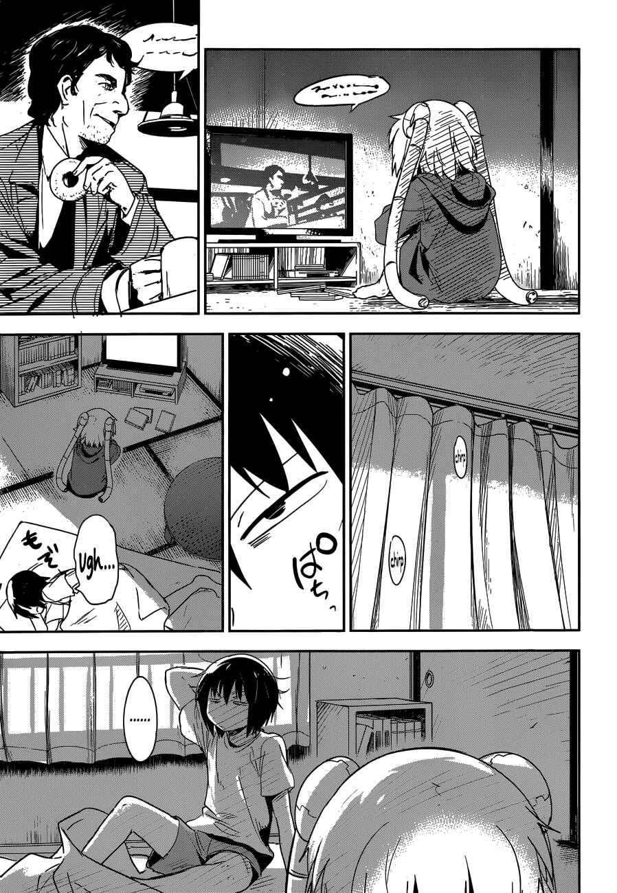 Page 5 Chapter 6 Boku ni Koisuru Mechanical