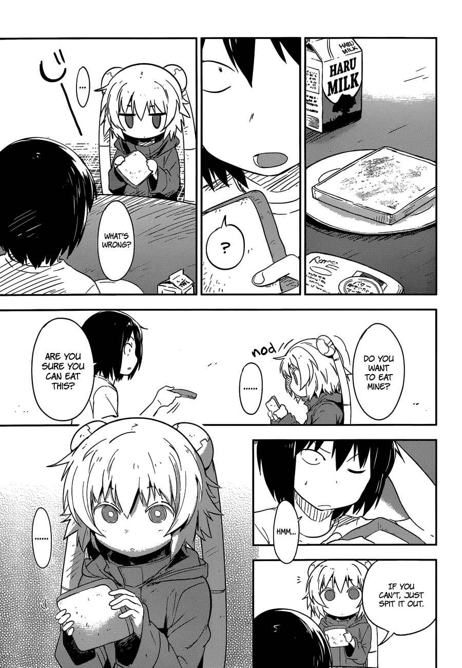Page 7 Chapter 6 Boku ni Koisuru Mechanical