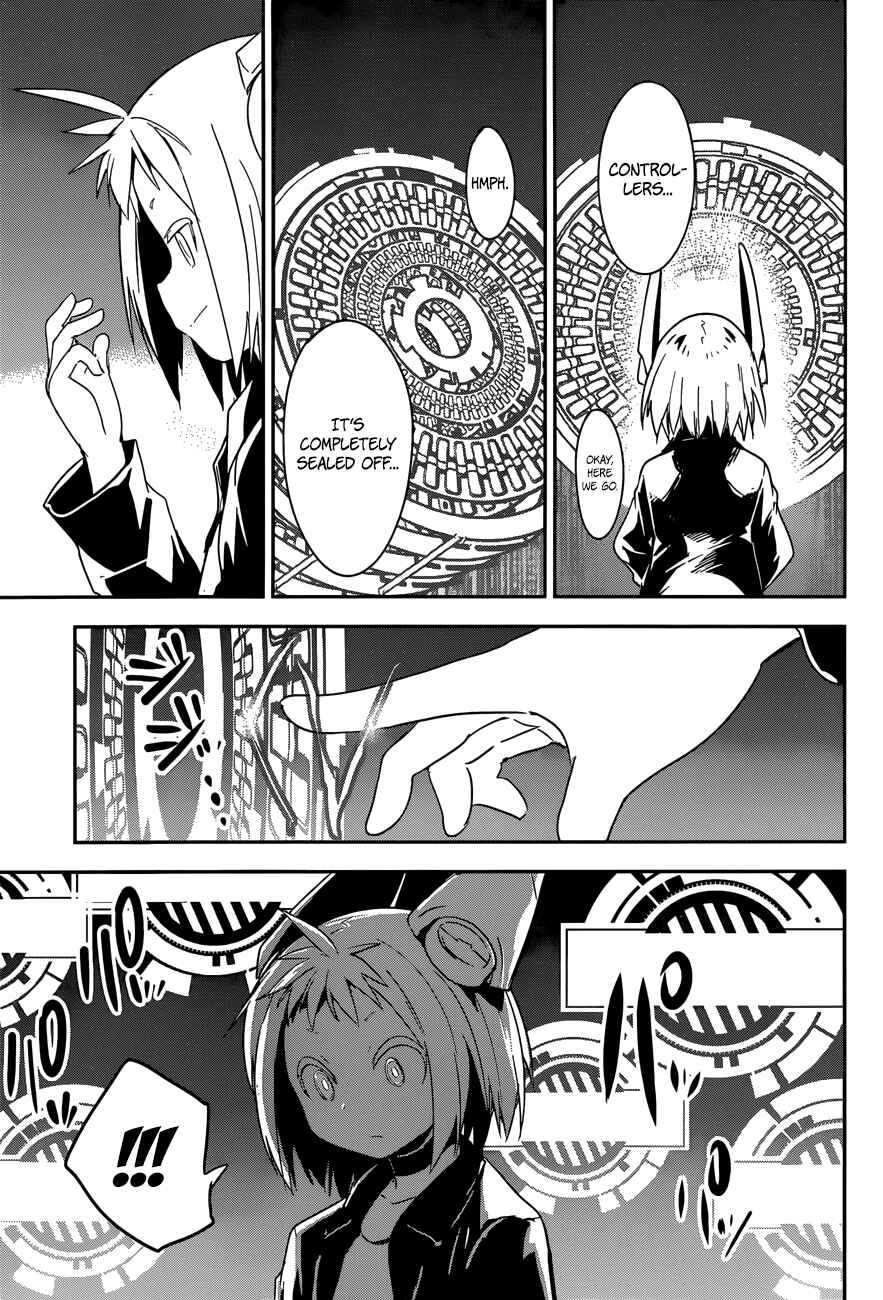Page 28 Chapter 5 Boku ni Koisuru Mechanical