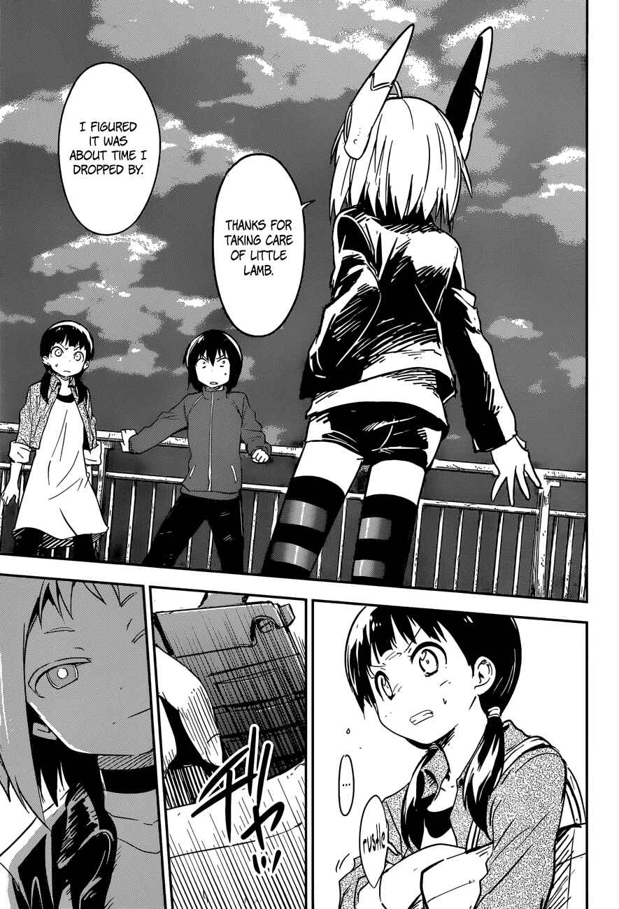 Page 3 Chapter 5 Boku ni Koisuru Mechanical