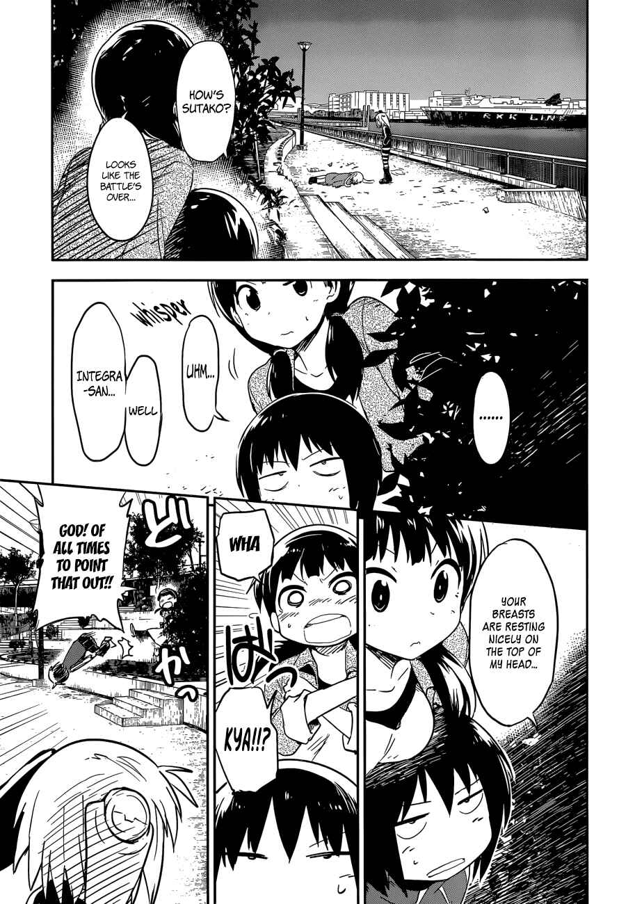 Page 33 Chapter 5 Boku ni Koisuru Mechanical