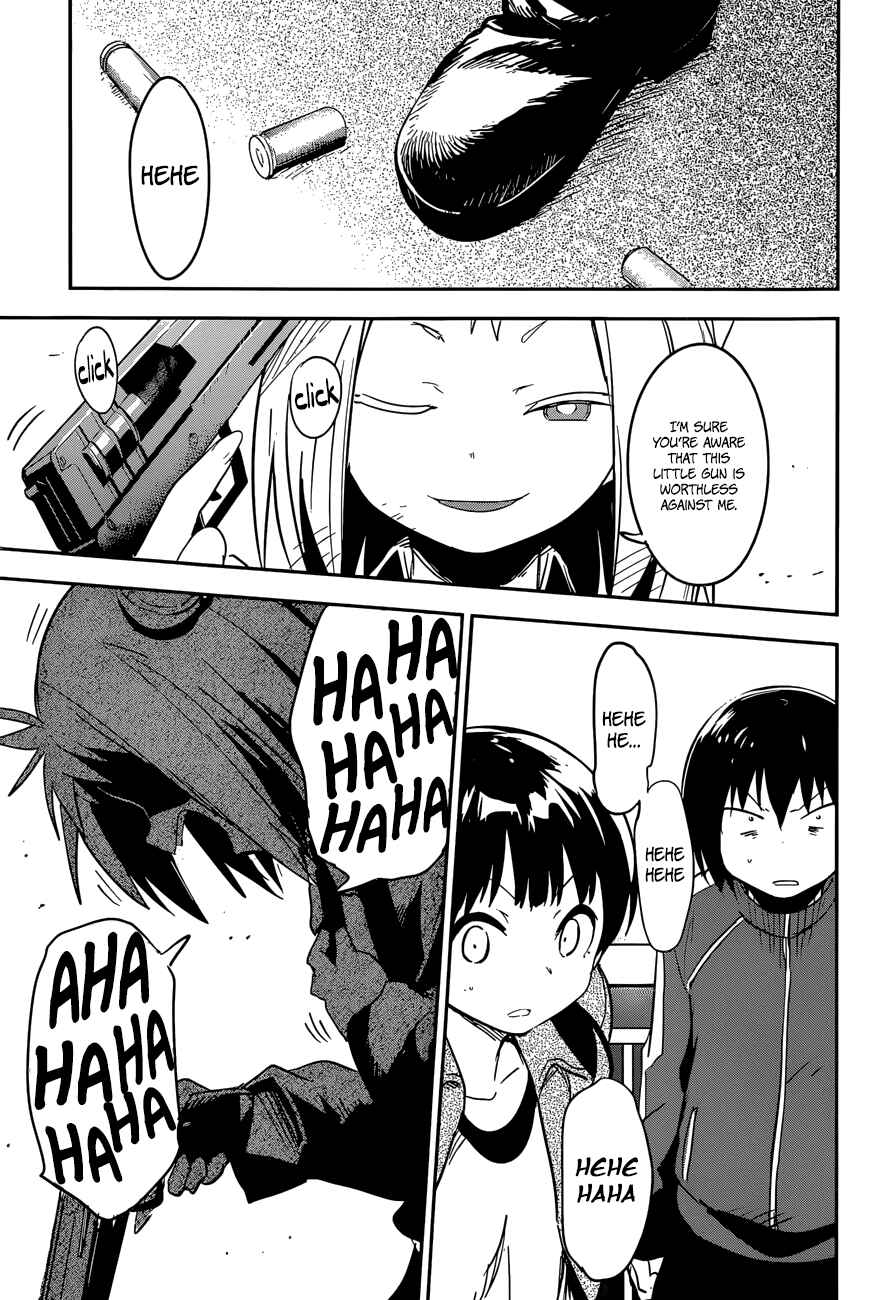 Page 7 Chapter 5 Boku ni Koisuru Mechanical