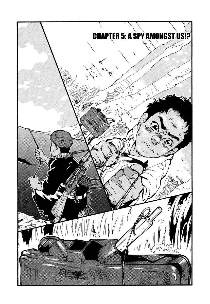 Page 2 Chapter 5 Jungle Boy
