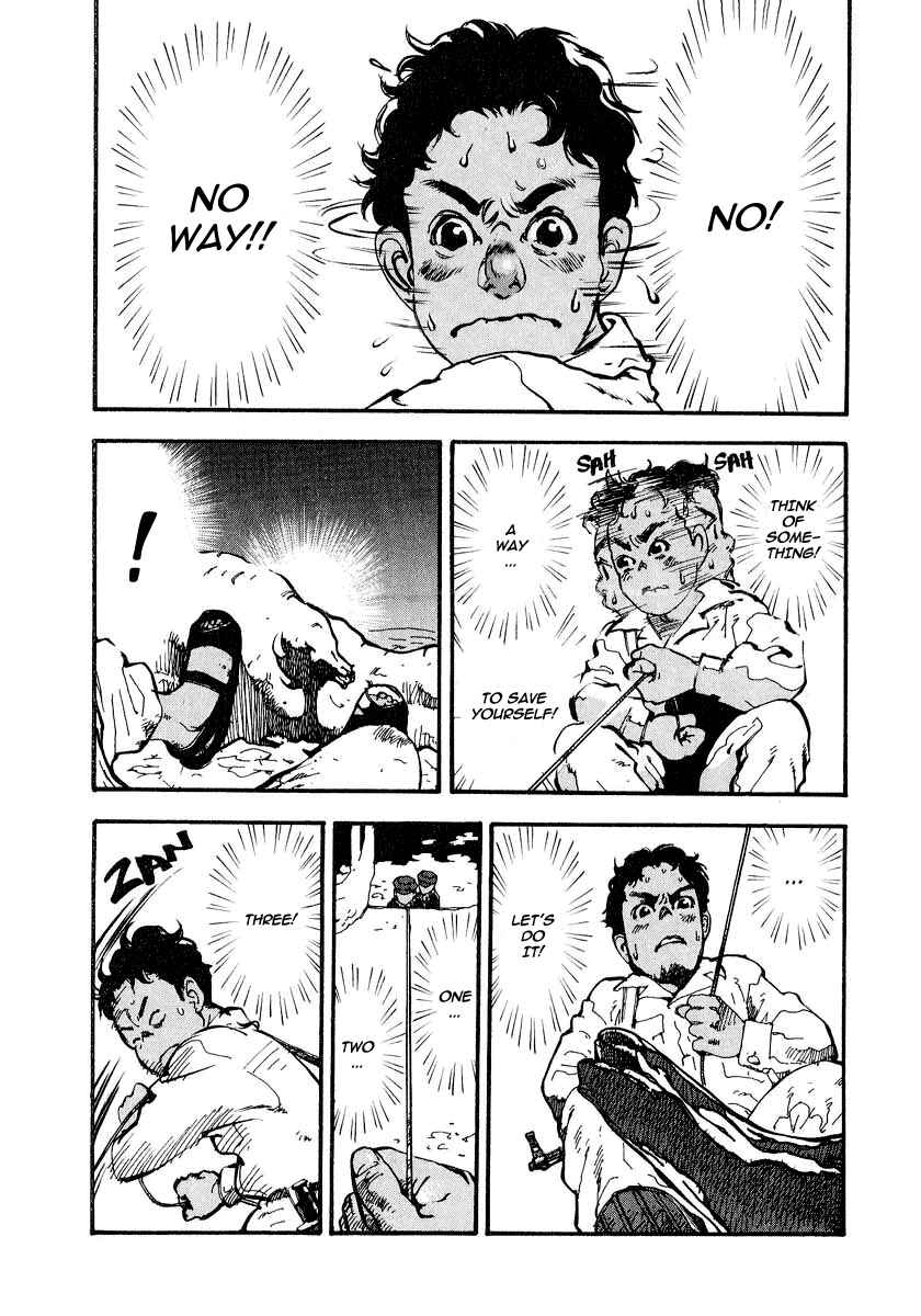 Page 7 Chapter 5 Jungle Boy