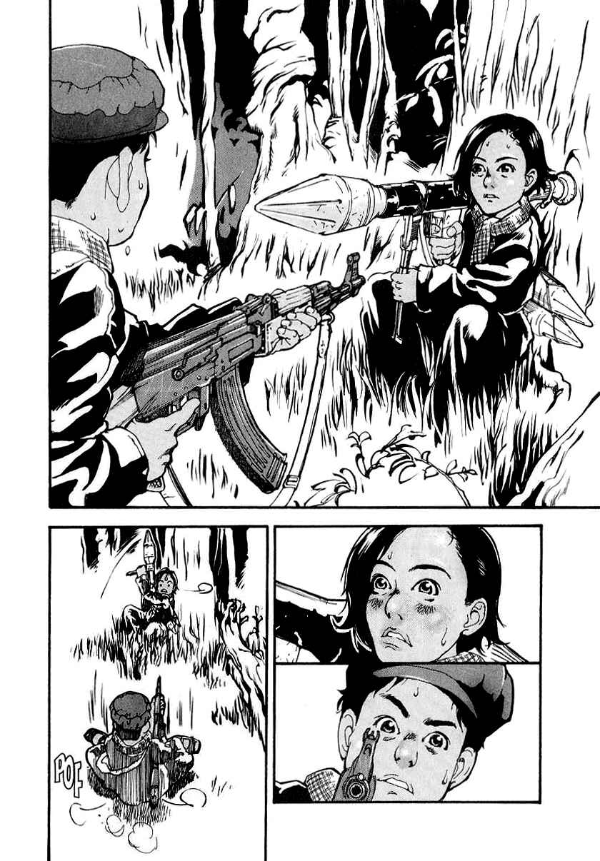 Page 16 Chapter 2 Jungle Boy