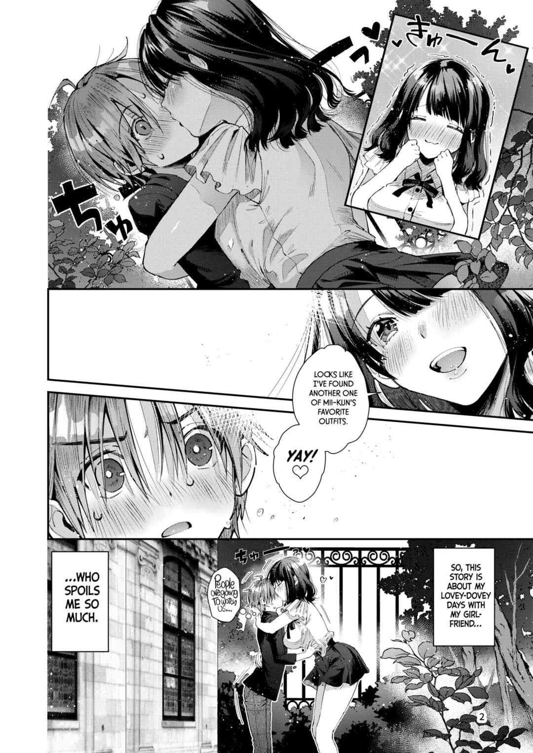 Page 4 Chapter Unknown_fec2 Chuu Kono Hon wa Chou Amayakashite Kureru Onee-san to Ichaicha shika Shimasen