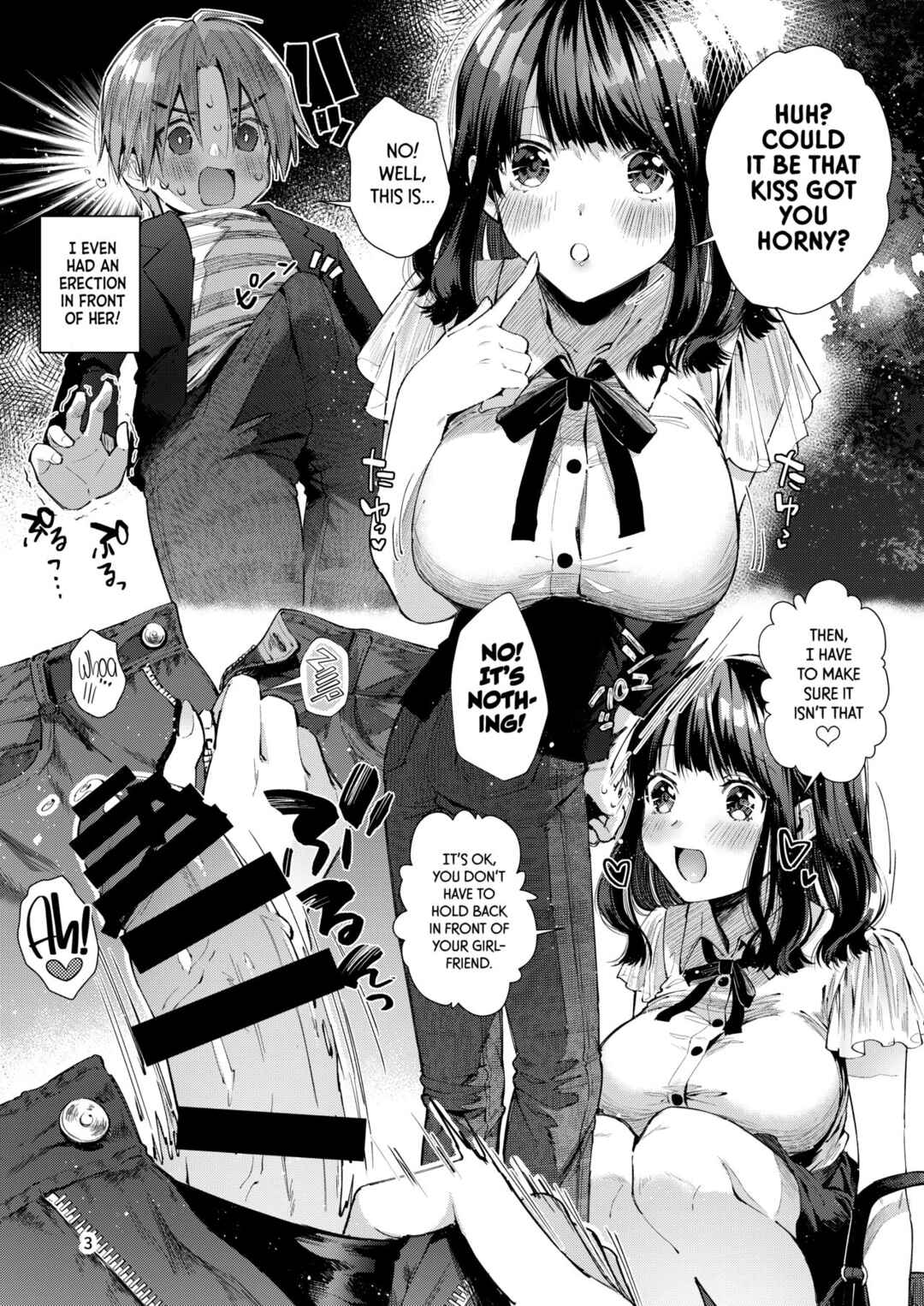 Page 5 Chapter Unknown_fec2 Chuu Kono Hon wa Chou Amayakashite Kureru Onee-san to Ichaicha shika Shimasen