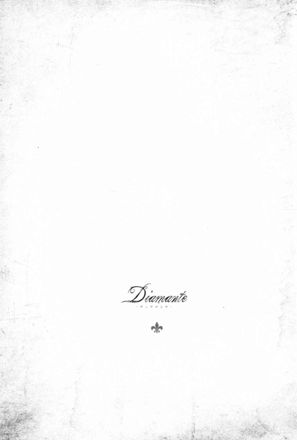 Page 2 Chapter Unknown_b921 Assassins Creed II - Diamante (Doujinshi)
