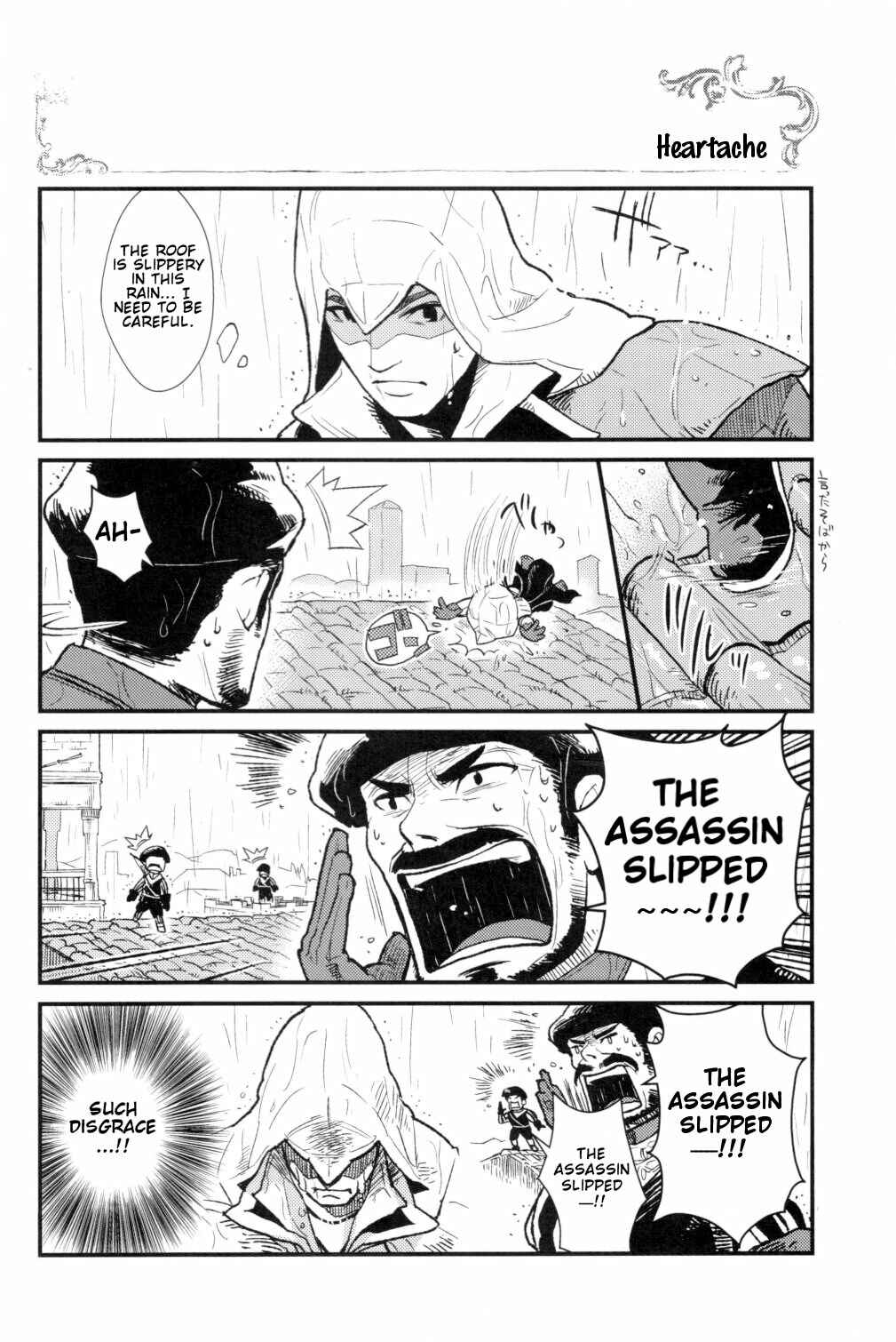 Page 5 Chapter Unknown_b921 Assassins Creed II - Diamante (Doujinshi)