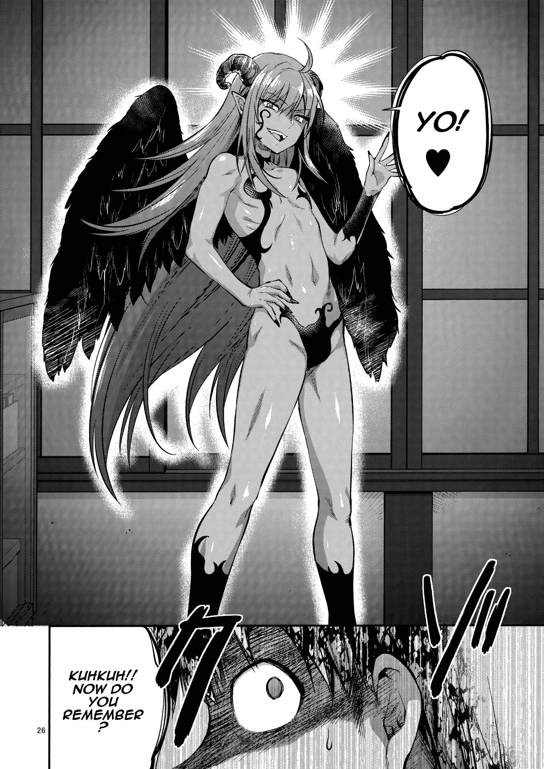 Page 25 Chapter Unknown_e2b9 Hatsu Koi no Onee-san ni Amaetai Dake no Jinsei Datta