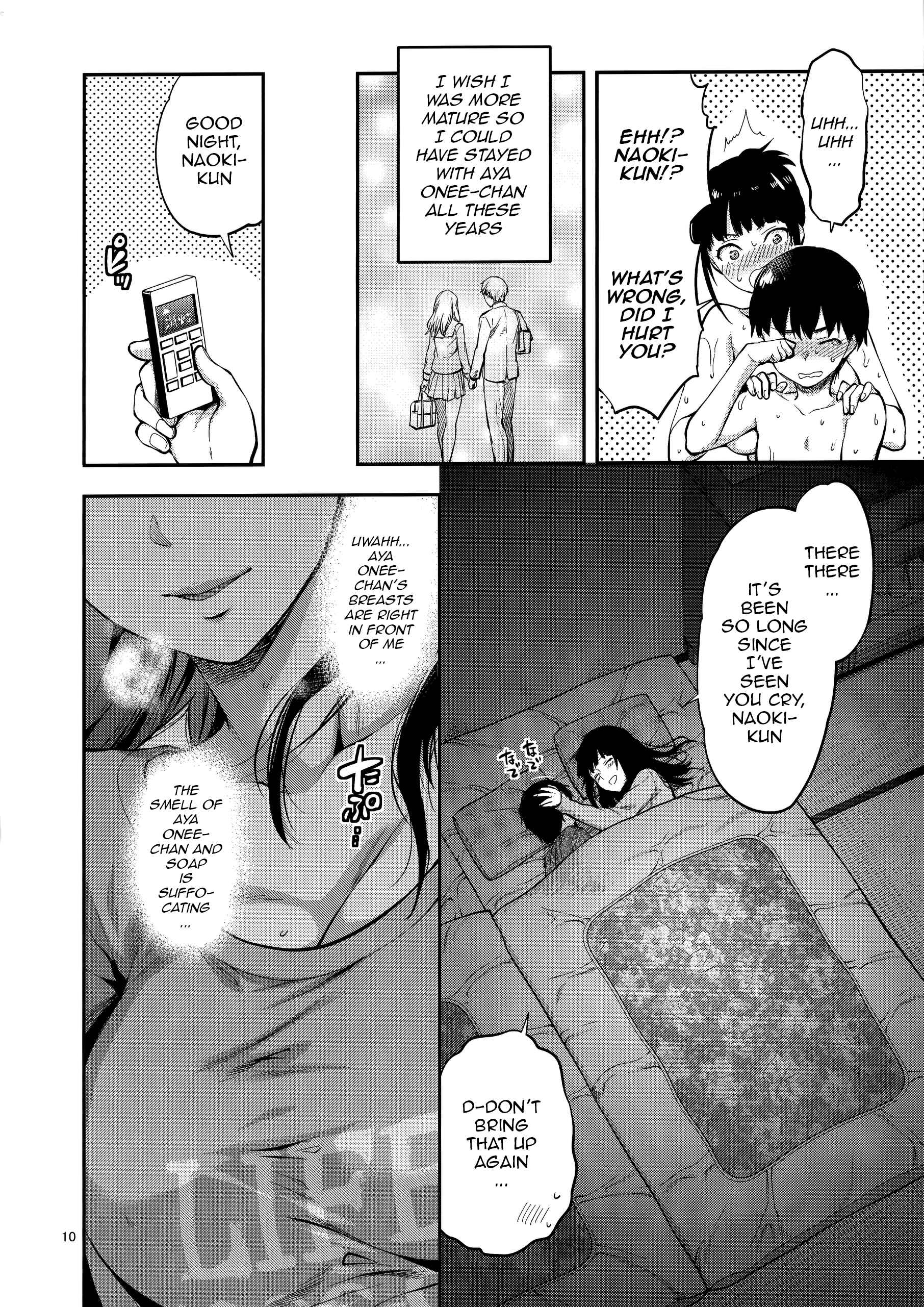 Page 9 Chapter Unknown_e2b9 Hatsu Koi no Onee-san ni Amaetai Dake no Jinsei Datta