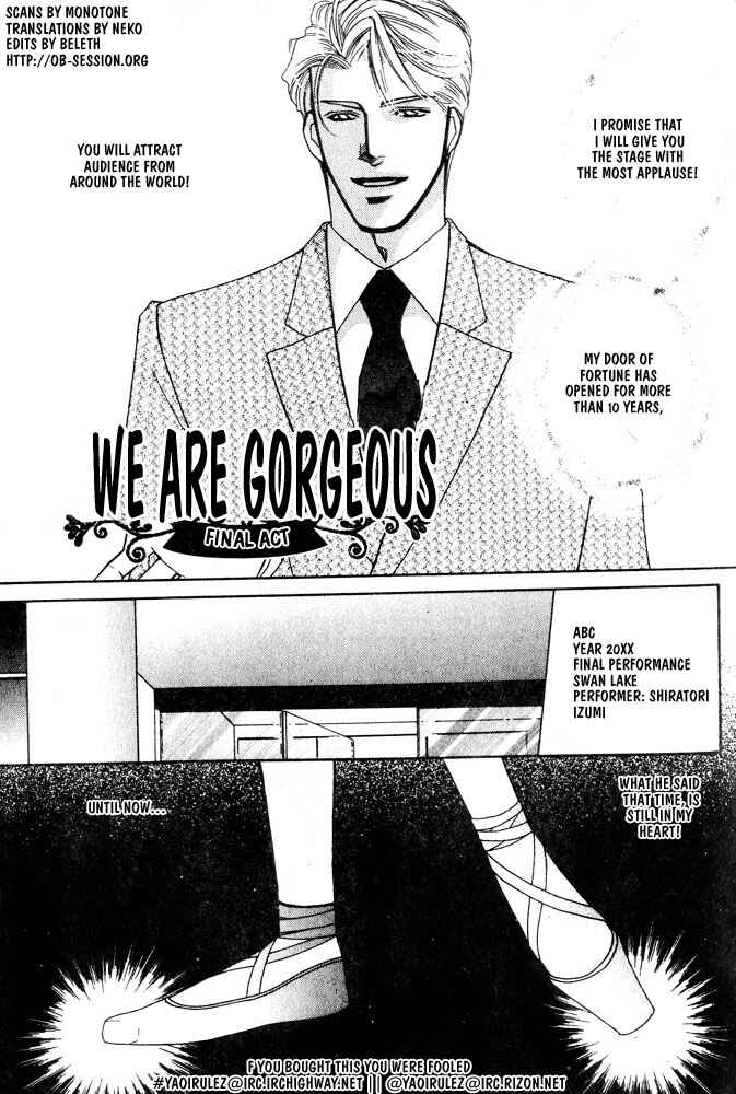 Page 1 Chapter 6 Kareinaru Ore-tachi