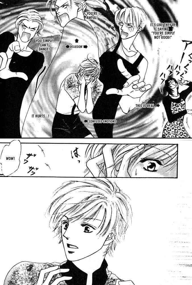Page 12 Chapter 4 Kareinaru Ore-tachi