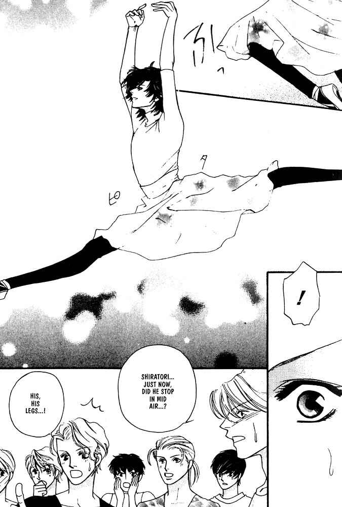 Page 13 Chapter 4 Kareinaru Ore-tachi
