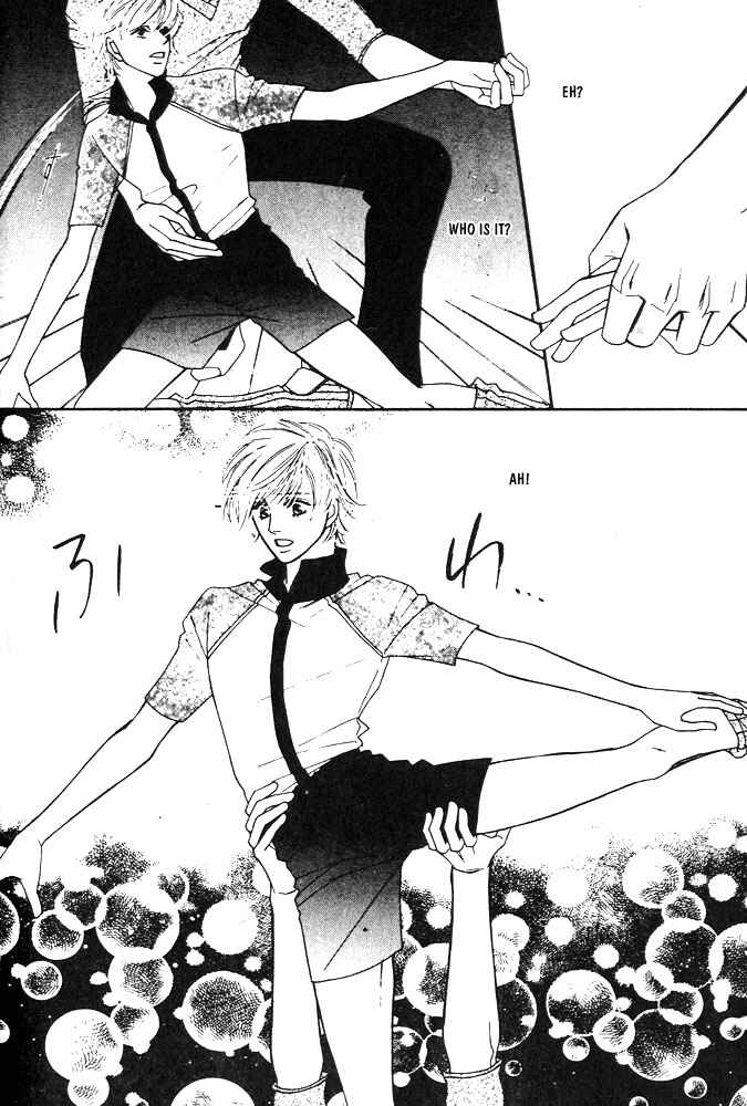 Page 18 Chapter 4 Kareinaru Ore-tachi
