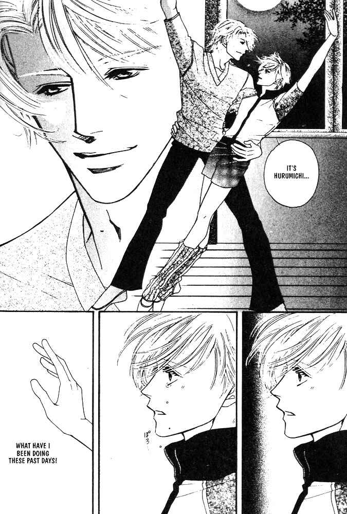 Page 20 Chapter 4 Kareinaru Ore-tachi