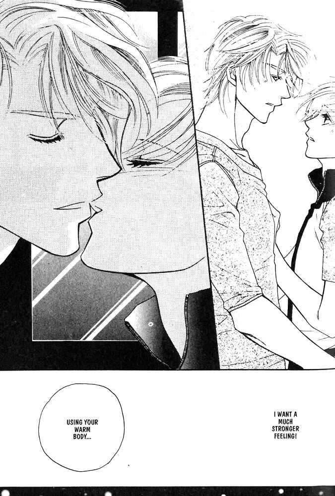 Page 23 Chapter 4 Kareinaru Ore-tachi