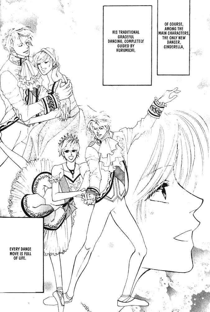 Page 30 Chapter 4 Kareinaru Ore-tachi