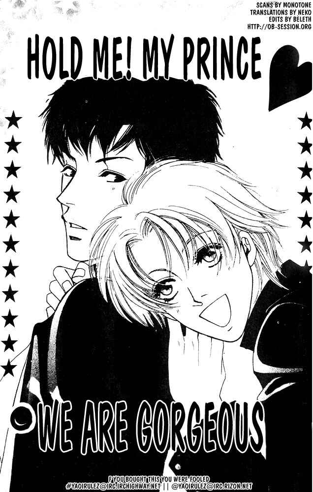 Page 1 Chapter 5 Kareinaru Ore-tachi