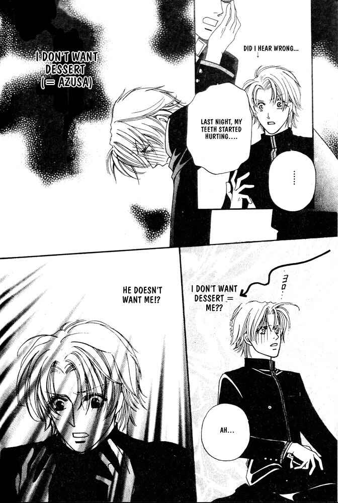 Page 18 Chapter 5 Kareinaru Ore-tachi