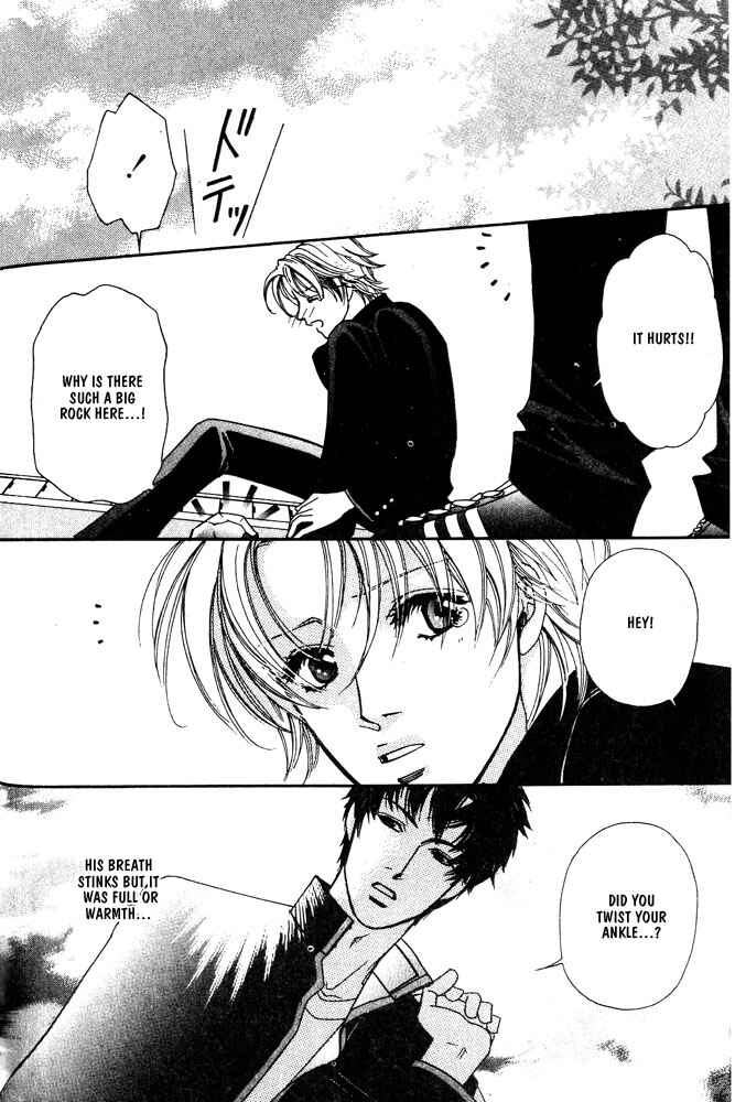 Page 2 Chapter 5 Kareinaru Ore-tachi