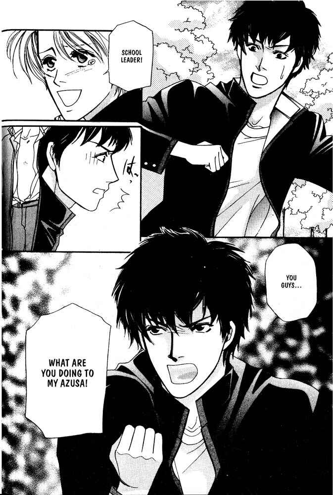 Page 28 Chapter 5 Kareinaru Ore-tachi