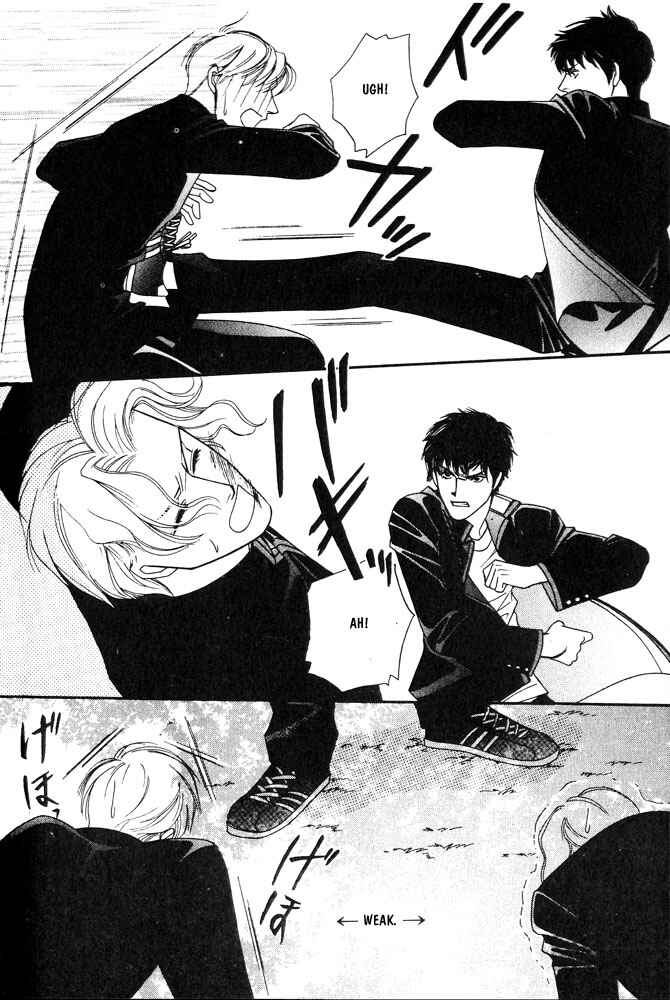 Page 30 Chapter 5 Kareinaru Ore-tachi
