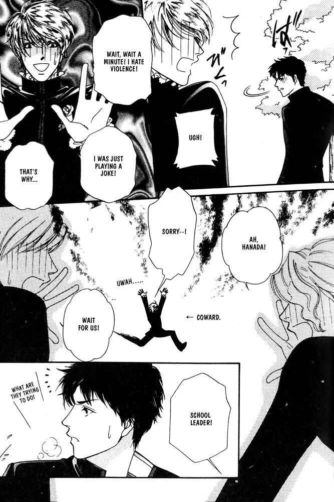 Page 31 Chapter 5 Kareinaru Ore-tachi