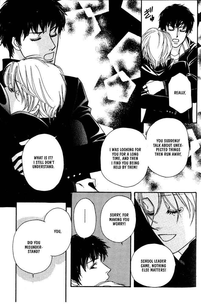 Page 33 Chapter 5 Kareinaru Ore-tachi