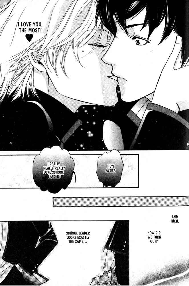 Page 35 Chapter 5 Kareinaru Ore-tachi