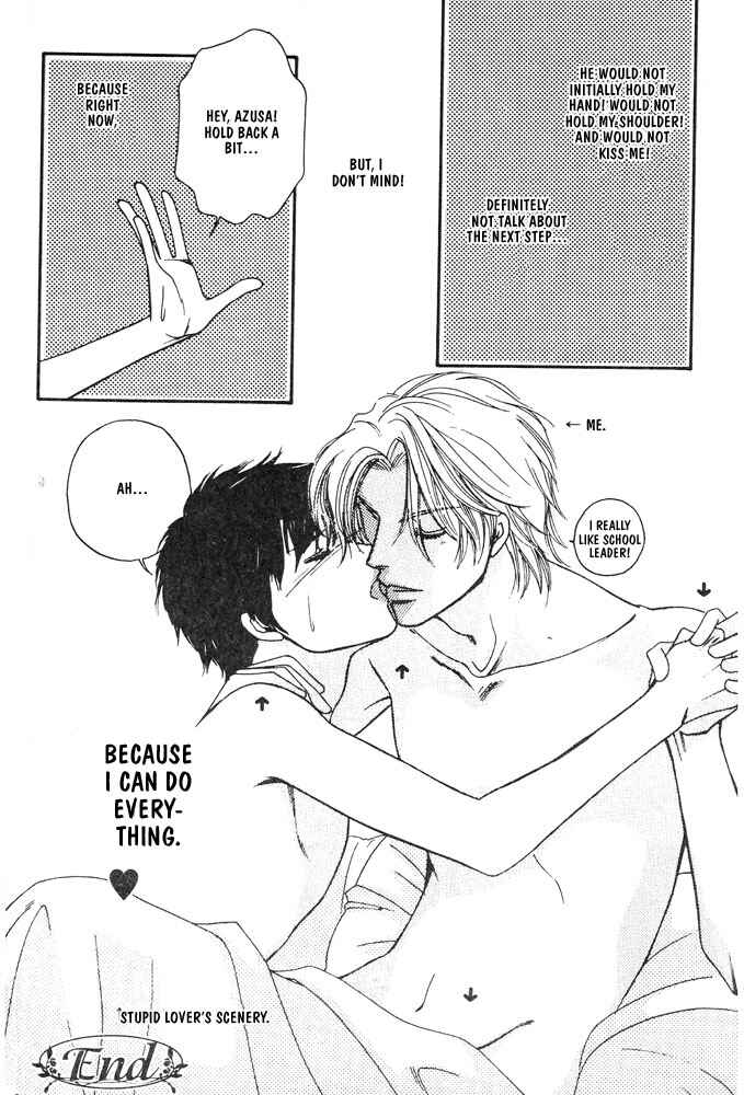 Page 36 Chapter 5 Kareinaru Ore-tachi
