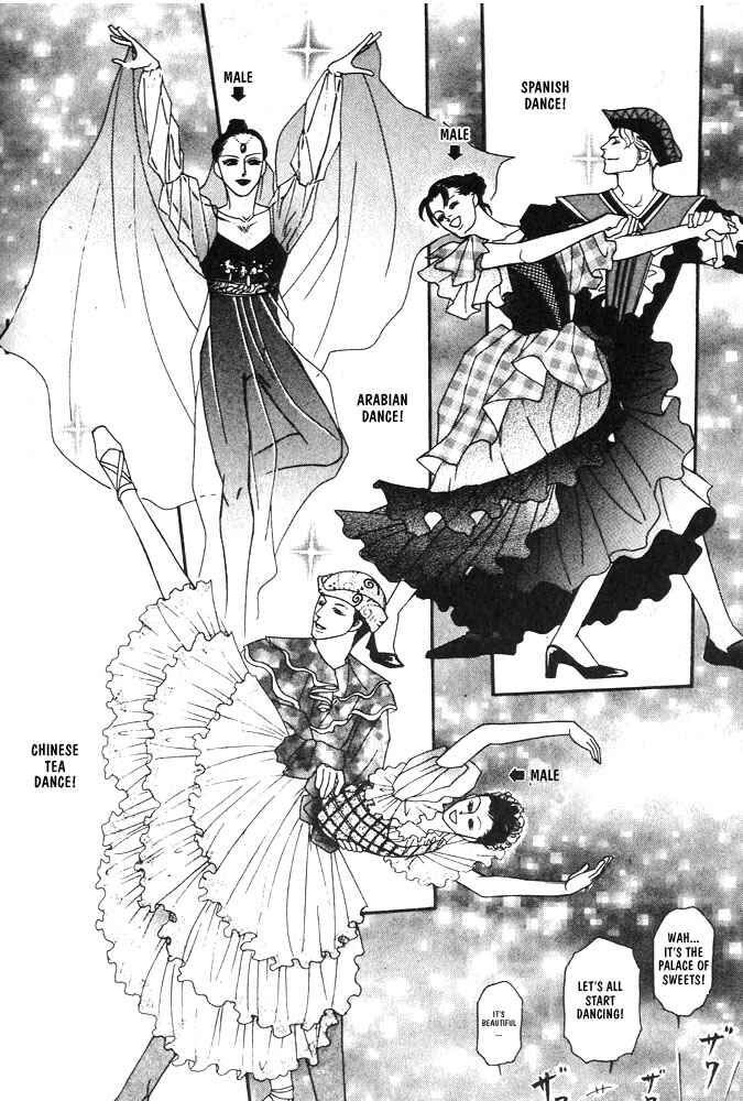 Page 10 Chapter 3 Kareinaru Ore-tachi