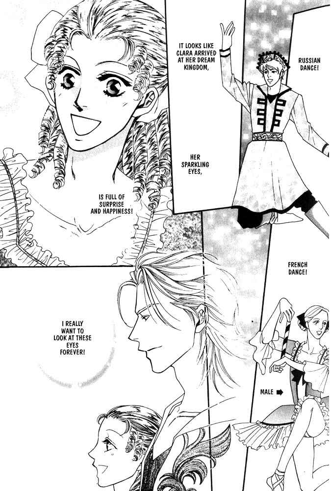 Page 11 Chapter 3 Kareinaru Ore-tachi