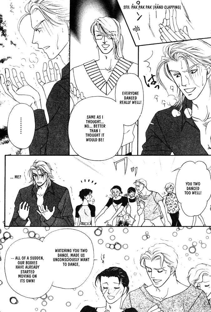 Page 14 Chapter 3 Kareinaru Ore-tachi