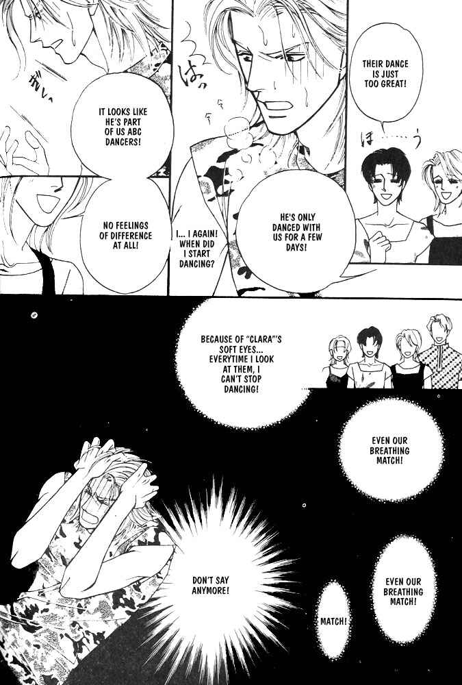 Page 18 Chapter 3 Kareinaru Ore-tachi