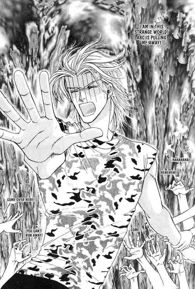 Page 19 Chapter 3 Kareinaru Ore-tachi