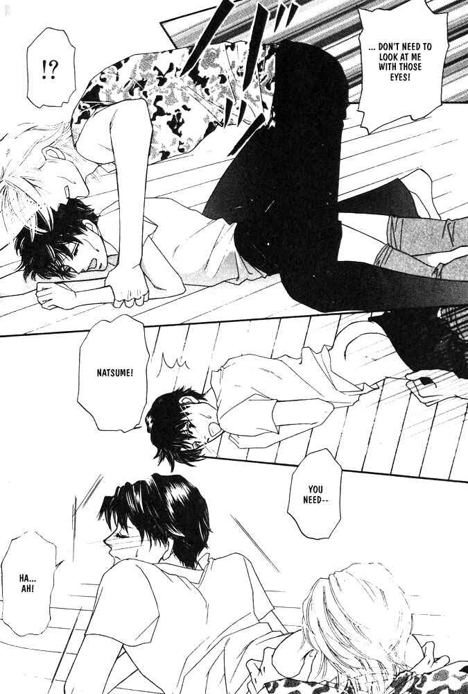 Page 22 Chapter 3 Kareinaru Ore-tachi