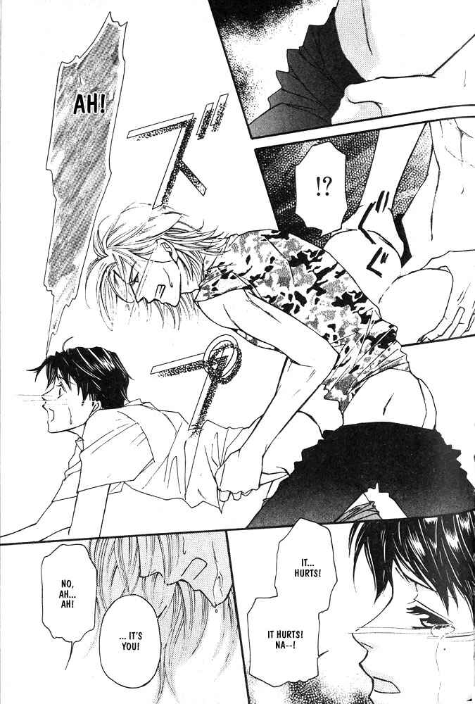 Page 23 Chapter 3 Kareinaru Ore-tachi