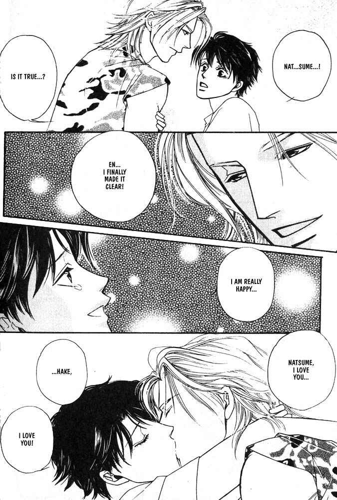 Page 28 Chapter 3 Kareinaru Ore-tachi