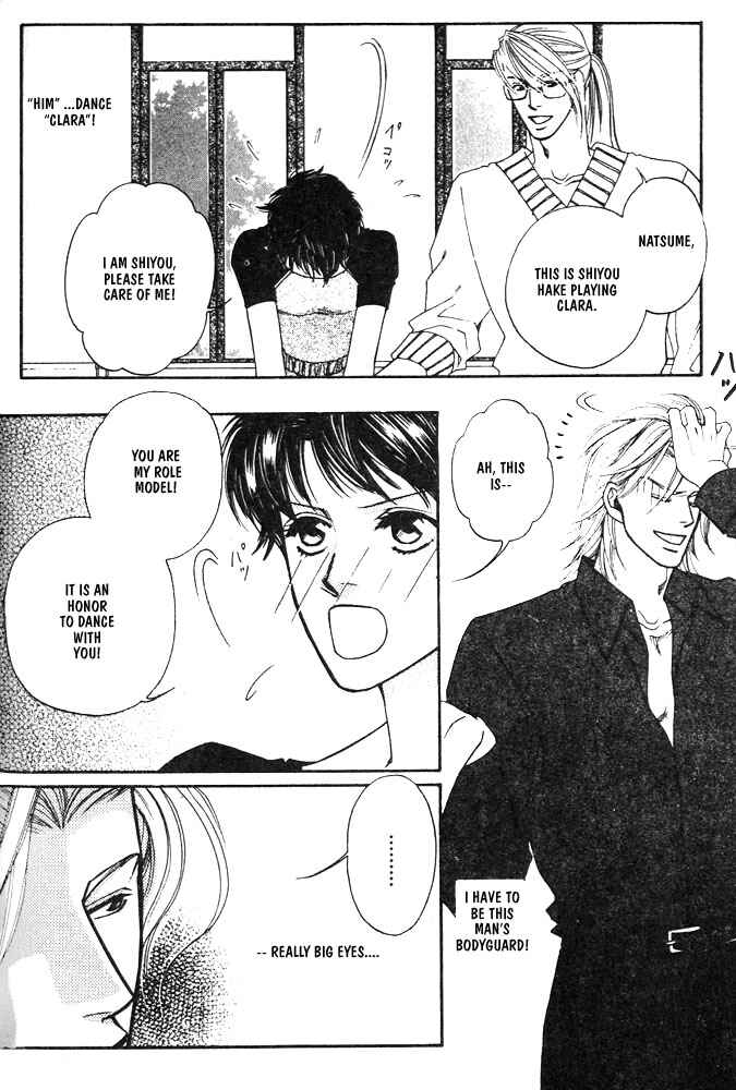 Page 4 Chapter 3 Kareinaru Ore-tachi