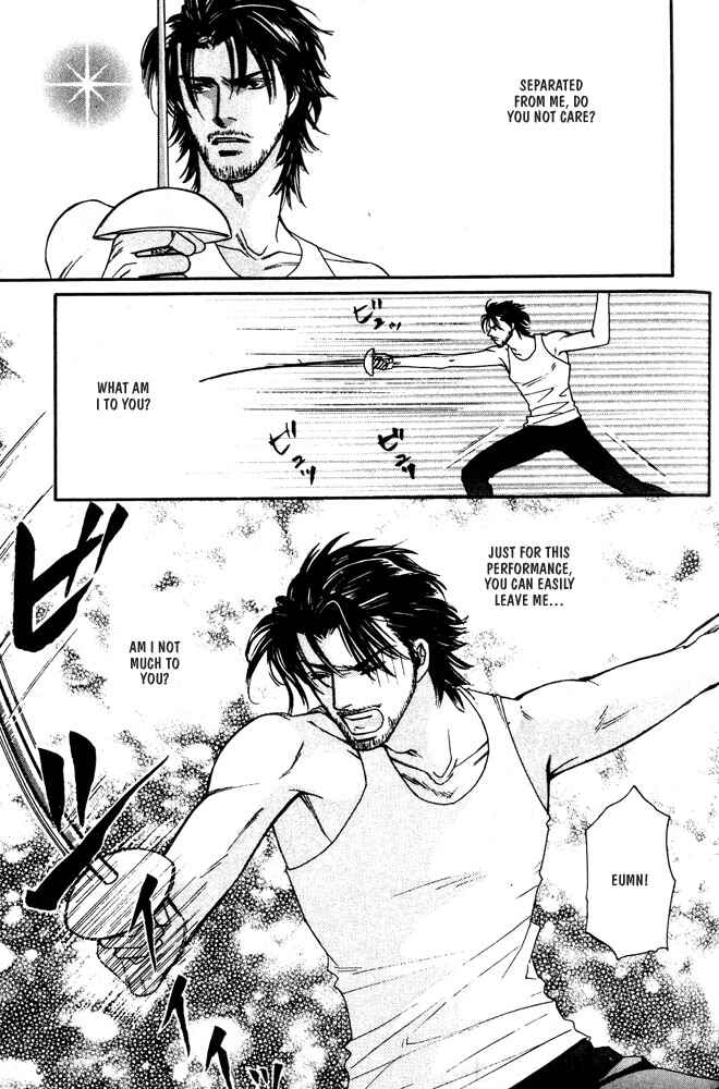 Page 19 Chapter 2 Kareinaru Ore-tachi